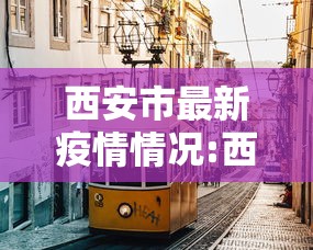必胜技巧全攻略“闲娱江西棋牌打盾有没有规律”详细分享装挂