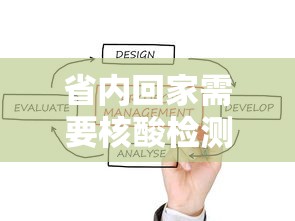 一分钟介绍使用“新蓝鲸拼三张房间卡”房卡怎么购买