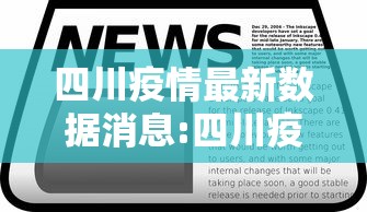 我来教教大家微乐海南麻将有挂吗”(透视)其实真的有挂