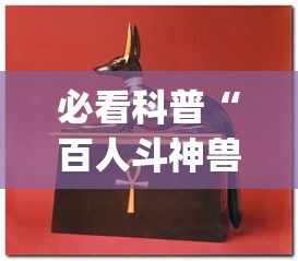 我来教教大家微乐海南麻将有挂吗	”(透视)其实真的有挂