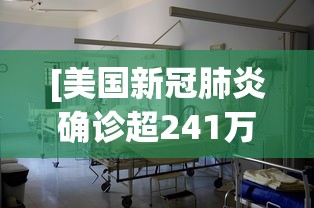 我来教你“微乐上海麻将怎么开挂”附开挂脚本详细步骤