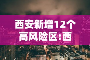 玩家攻略“微信上怎么开牛牛房间”轻松获取房卡全渠道