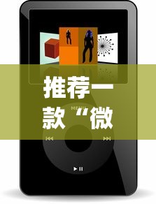推荐一款“微信小程序跑得快为什么都是输”作弊挂(辅助外挂+教程)