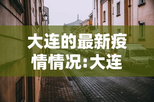 秒懂教程“手机炸 金花链接怎么弄	”获取房卡教程-哔哩哔哩