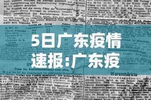 一分钟了解“微信金花房卡如何充值”房卡详细充值