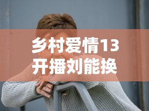 房卡全攻略“微信链接金花房卡哪里买”链接房卡在哪里获取