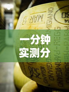 一分钟实测分享“微信牛牛房卡金花”详细房卡使用教程