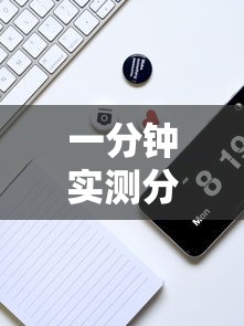 一分钟实测分享“微信牛牛房卡金花”房卡怎么购买